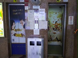 澳门关闸路边的户外广告喷绘的灯布 -北京喷绘 -「震鑫广告」