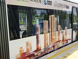 北京车身广告