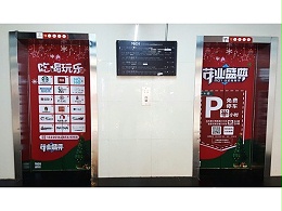 澳门关闸路边的户外广告喷绘的灯布 -北京喷绘 -「震鑫广告」