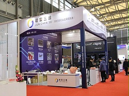 展览执行